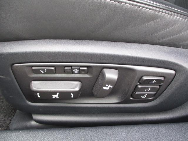 GS GS250 バージョンL ワンオーナー 黒革メモリー付シートエアコン リヤシートヒーター 純正HDDナビ フルセグTV ブルートゥース DVD再生 バックモニター ETC HIDヘッドライト 18インチアルミホイール(44枚目)