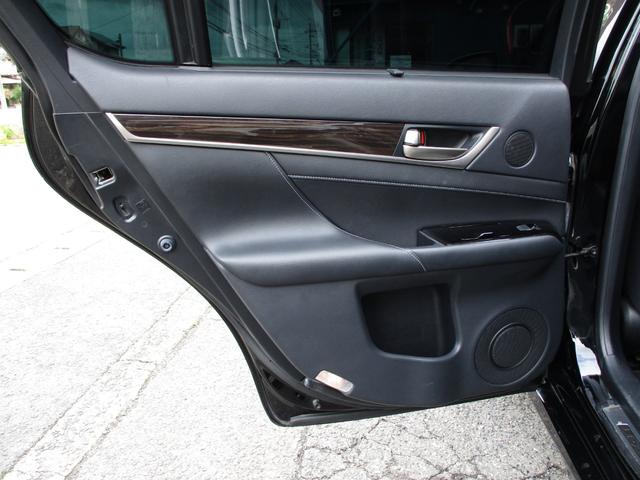 GS GS250 バージョンL ワンオーナー 黒革メモリー付シートエアコン リヤシートヒーター 純正HDDナビ フルセグTV ブルートゥース DVD再生 バックモニター ETC HIDヘッドライト 18インチアルミホイール(48枚目)