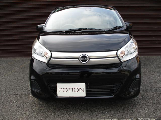 デイズ S ワンオーナー エマージェンシーブレーキ LEDヘッドライト 横滑り防止 純正SDナビ フルセグTV バックモニター ブルートゥース (ハンズフリー通話) ETC アイドリングストップ 電格ドアミラー(2枚目)