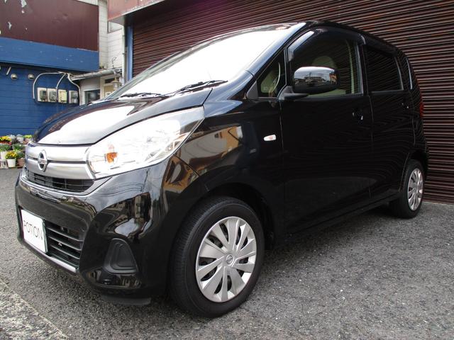 デイズ S ワンオーナー エマージェンシーブレーキ LEDヘッドライト 横滑り防止 純正SDナビ フルセグTV バックモニター ブルートゥース (ハンズフリー通話) ETC アイドリングストップ 電格ドアミラー(4枚目)