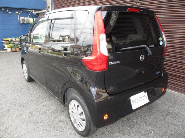 デイズ S ワンオーナー エマージェンシーブレーキ LEDヘッドライト 横滑り防止 純正SDナビ フルセグTV バックモニター ブルートゥース (ハンズフリー通話) ETC アイドリングストップ 電格ドアミラー(10枚目)