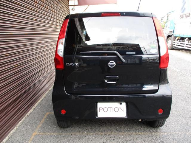 デイズ S ワンオーナー エマージェンシーブレーキ LEDヘッドライト 横滑り防止 純正SDナビ フルセグTV バックモニター ブルートゥース (ハンズフリー通話) ETC アイドリングストップ 電格ドアミラー(11枚目)