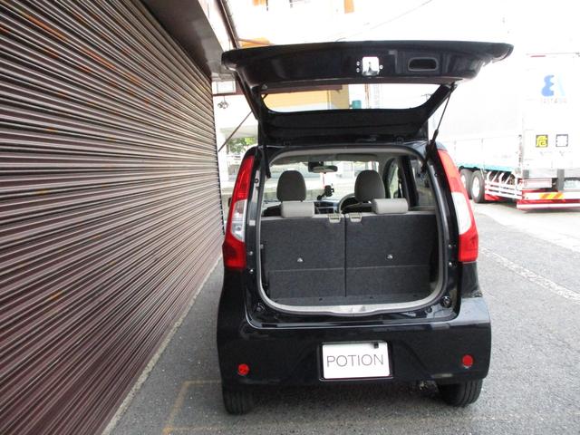 デイズ S ワンオーナー エマージェンシーブレーキ LEDヘッドライト 横滑り防止 純正SDナビ フルセグTV バックモニター ブルートゥース (ハンズフリー通話) ETC アイドリングストップ 電格ドアミラー(13枚目)