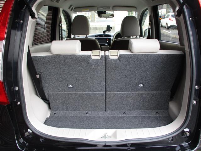 デイズ S ワンオーナー エマージェンシーブレーキ LEDヘッドライト 横滑り防止 純正SDナビ フルセグTV バックモニター ブルートゥース (ハンズフリー通話) ETC アイドリングストップ 電格ドアミラー(14枚目)