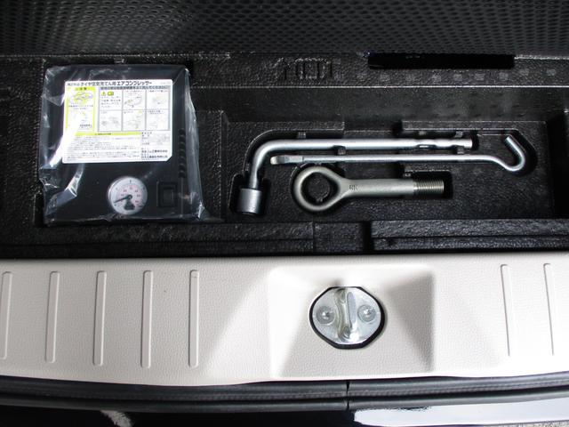 デイズ S ワンオーナー エマージェンシーブレーキ LEDヘッドライト 横滑り防止 純正SDナビ フルセグTV バックモニター ブルートゥース (ハンズフリー通話) ETC アイドリングストップ 電格ドアミラー(15枚目)