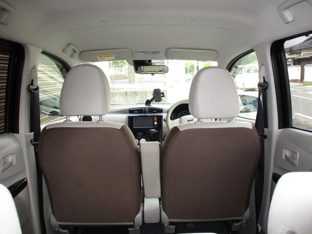 デイズ S ワンオーナー エマージェンシーブレーキ LEDヘッドライト 横滑り防止 純正SDナビ フルセグTV バックモニター ブルートゥース (ハンズフリー通話) ETC アイドリングストップ 電格ドアミラー(16枚目)