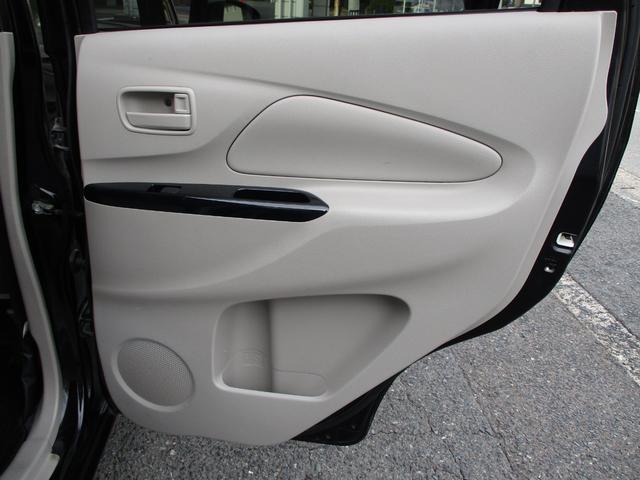 デイズ S ワンオーナー エマージェンシーブレーキ LEDヘッドライト 横滑り防止 純正SDナビ フルセグTV バックモニター ブルートゥース (ハンズフリー通話) ETC アイドリングストップ 電格ドアミラー(17枚目)