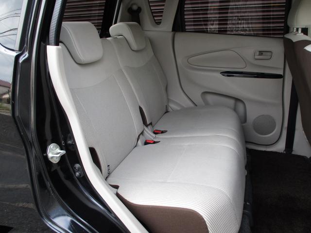 デイズ S ワンオーナー エマージェンシーブレーキ LEDヘッドライト 横滑り防止 純正SDナビ フルセグTV バックモニター ブルートゥース (ハンズフリー通話) ETC アイドリングストップ 電格ドアミラー(20枚目)