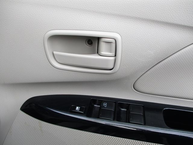 デイズ S ワンオーナー エマージェンシーブレーキ LEDヘッドライト 横滑り防止 純正SDナビ フルセグTV バックモニター ブルートゥース (ハンズフリー通話) ETC アイドリングストップ 電格ドアミラー(22枚目)