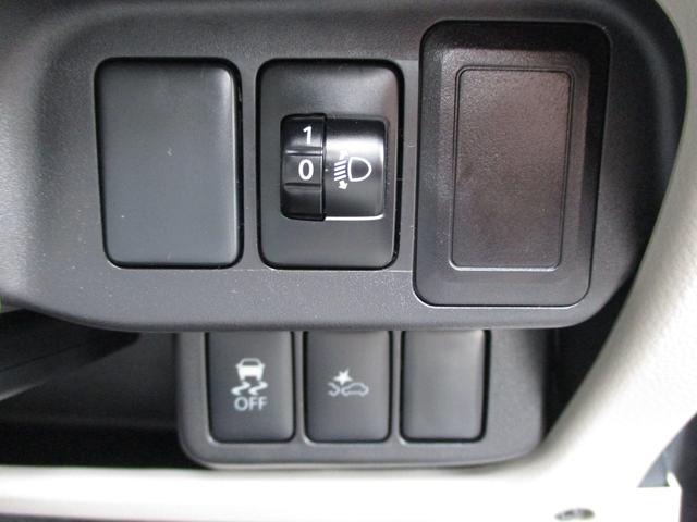 デイズ S ワンオーナー エマージェンシーブレーキ LEDヘッドライト 横滑り防止 純正SDナビ フルセグTV バックモニター ブルートゥース (ハンズフリー通話) ETC アイドリングストップ 電格ドアミラー(27枚目)