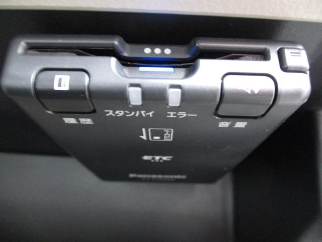 デイズ S ワンオーナー エマージェンシーブレーキ LEDヘッドライト 横滑り防止 純正SDナビ フルセグTV バックモニター ブルートゥース (ハンズフリー通話) ETC アイドリングストップ 電格ドアミラー(28枚目)