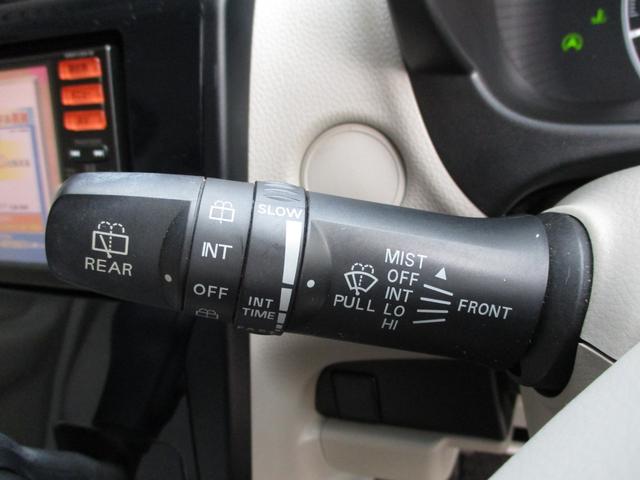 デイズ S ワンオーナー エマージェンシーブレーキ LEDヘッドライト 横滑り防止 純正SDナビ フルセグTV バックモニター ブルートゥース (ハンズフリー通話) ETC アイドリングストップ 電格ドアミラー(31枚目)