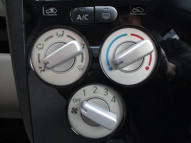 デイズ S ワンオーナー エマージェンシーブレーキ LEDヘッドライト 横滑り防止 純正SDナビ フルセグTV バックモニター ブルートゥース (ハンズフリー通話) ETC アイドリングストップ 電格ドアミラー(35枚目)