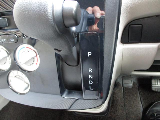 デイズ S ワンオーナー エマージェンシーブレーキ LEDヘッドライト 横滑り防止 純正SDナビ フルセグTV バックモニター ブルートゥース (ハンズフリー通話) ETC アイドリングストップ 電格ドアミラー(36枚目)