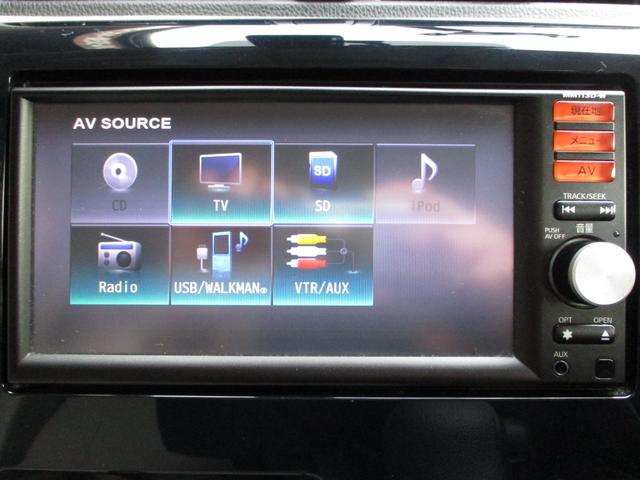 デイズ S ワンオーナー エマージェンシーブレーキ LEDヘッドライト 横滑り防止 純正SDナビ フルセグTV バックモニター ブルートゥース (ハンズフリー通話) ETC アイドリングストップ 電格ドアミラー(37枚目)