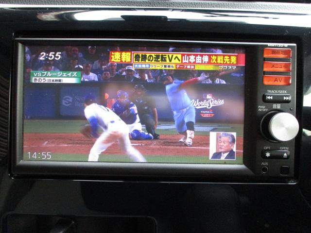 デイズ S ワンオーナー エマージェンシーブレーキ LEDヘッドライト 横滑り防止 純正SDナビ フルセグTV バックモニター ブルートゥース (ハンズフリー通話) ETC アイドリングストップ 電格ドアミラー(38枚目)