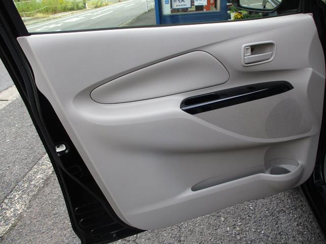 デイズ S ワンオーナー エマージェンシーブレーキ LEDヘッドライト 横滑り防止 純正SDナビ フルセグTV バックモニター ブルートゥース (ハンズフリー通話) ETC アイドリングストップ 電格ドアミラー(42枚目)