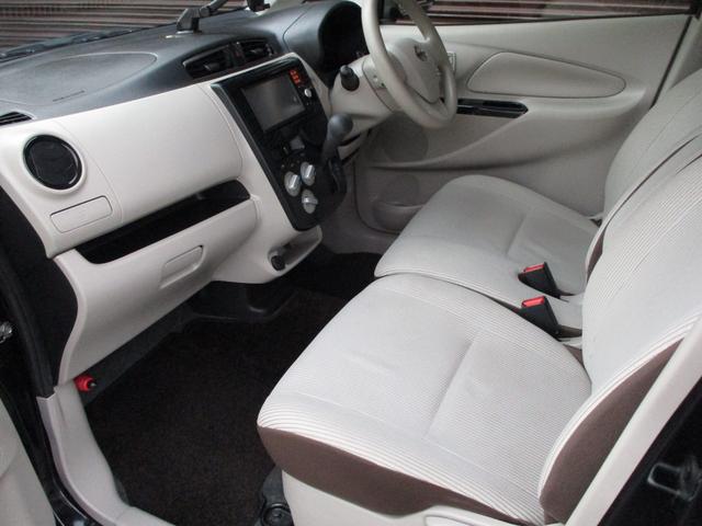 デイズ S ワンオーナー エマージェンシーブレーキ LEDヘッドライト 横滑り防止 純正SDナビ フルセグTV バックモニター ブルートゥース (ハンズフリー通話) ETC アイドリングストップ 電格ドアミラー(43枚目)