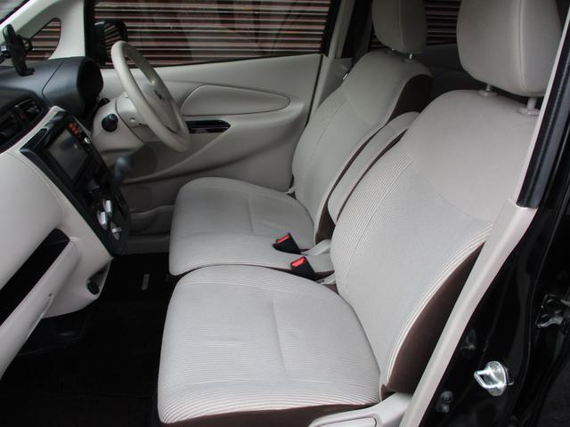 デイズ S ワンオーナー エマージェンシーブレーキ LEDヘッドライト 横滑り防止 純正SDナビ フルセグTV バックモニター ブルートゥース (ハンズフリー通話) ETC アイドリングストップ 電格ドアミラー(44枚目)