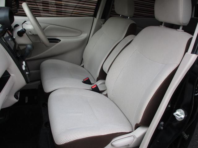 デイズ S ワンオーナー エマージェンシーブレーキ LEDヘッドライト 横滑り防止 純正SDナビ フルセグTV バックモニター ブルートゥース (ハンズフリー通話) ETC アイドリングストップ 電格ドアミラー(45枚目)