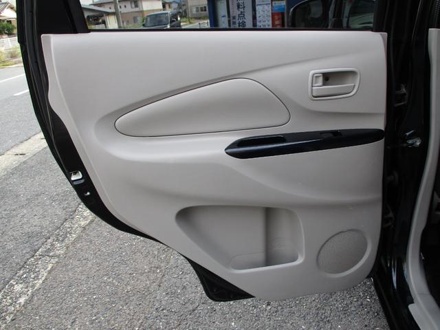 デイズ S ワンオーナー エマージェンシーブレーキ LEDヘッドライト 横滑り防止 純正SDナビ フルセグTV バックモニター ブルートゥース (ハンズフリー通話) ETC アイドリングストップ 電格ドアミラー(46枚目)