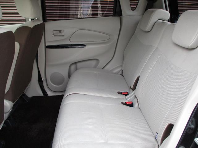 デイズ S ワンオーナー エマージェンシーブレーキ LEDヘッドライト 横滑り防止 純正SDナビ フルセグTV バックモニター ブルートゥース (ハンズフリー通話) ETC アイドリングストップ 電格ドアミラー(48枚目)