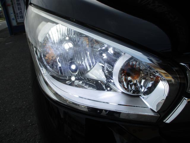 デイズ S ワンオーナー エマージェンシーブレーキ LEDヘッドライト 横滑り防止 純正SDナビ フルセグTV バックモニター ブルートゥース (ハンズフリー通話) ETC アイドリングストップ 電格ドアミラー(51枚目)