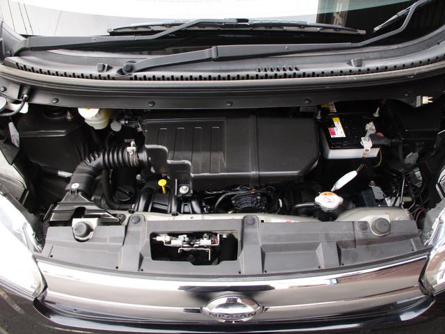 デイズ S ワンオーナー エマージェンシーブレーキ LEDヘッドライト 横滑り防止 純正SDナビ フルセグTV バックモニター ブルートゥース (ハンズフリー通話) ETC アイドリングストップ 電格ドアミラー(53枚目)