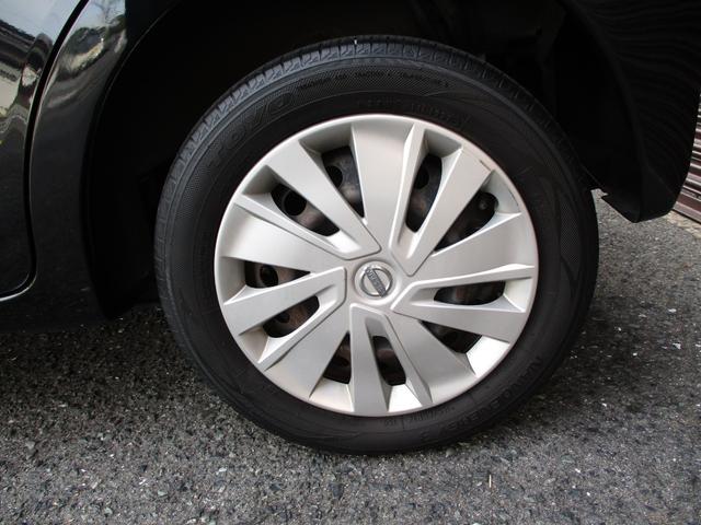 デイズ S ワンオーナー エマージェンシーブレーキ LEDヘッドライト 横滑り防止 純正SDナビ フルセグTV バックモニター ブルートゥース (ハンズフリー通話) ETC アイドリングストップ 電格ドアミラー(54枚目)