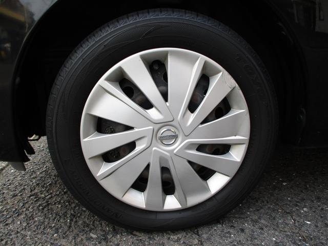 デイズ S ワンオーナー エマージェンシーブレーキ LEDヘッドライト 横滑り防止 純正SDナビ フルセグTV バックモニター ブルートゥース (ハンズフリー通話) ETC アイドリングストップ 電格ドアミラー(55枚目)