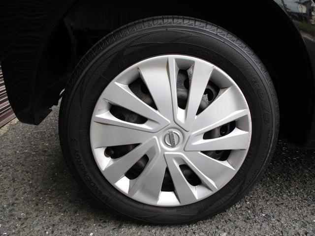 デイズ S ワンオーナー エマージェンシーブレーキ LEDヘッドライト 横滑り防止 純正SDナビ フルセグTV バックモニター ブルートゥース (ハンズフリー通話) ETC アイドリングストップ 電格ドアミラー(56枚目)