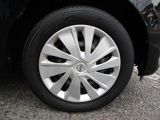 デイズ S ワンオーナー エマージェンシーブレーキ LEDヘッドライト 横滑り防止 純正SDナビ フルセグTV バックモニター ブルートゥース (ハンズフリー通話) ETC アイドリングストップ 電格ドアミラー(57枚目)