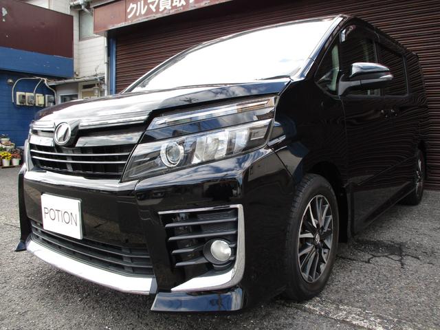 ヴォクシー ＺＳ　ワンオーナー　純正９インチＳＤナビ　フルセグＴＶ　ブルートゥース　ＤＶＤ再生　ＥＴＣ　バックカメラ　フリップダウンモニター　リモコンエンジンスターター　両側パワースライドドア　１６インチアルミホイール（3枚目）