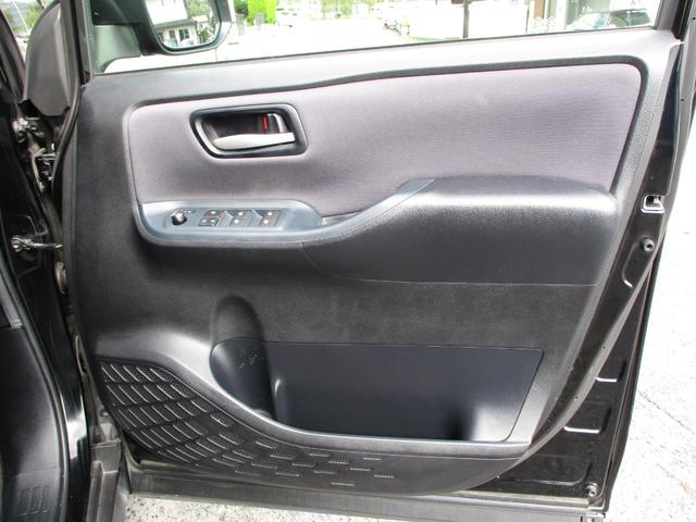 ヴォクシー ＺＳ　ワンオーナー　純正９インチＳＤナビ　フルセグＴＶ　ブルートゥース　ＤＶＤ再生　ＥＴＣ　バックカメラ　フリップダウンモニター　リモコンエンジンスターター　両側パワースライドドア　１６インチアルミホイール（20枚目）