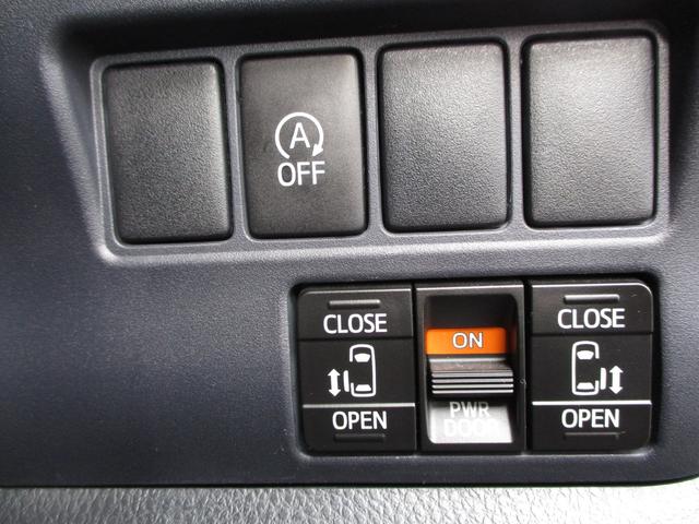 ヴォクシー ＺＳ　ワンオーナー　純正９インチＳＤナビ　フルセグＴＶ　ブルートゥース　ＤＶＤ再生　ＥＴＣ　バックカメラ　フリップダウンモニター　リモコンエンジンスターター　両側パワースライドドア　１６インチアルミホイール（24枚目）