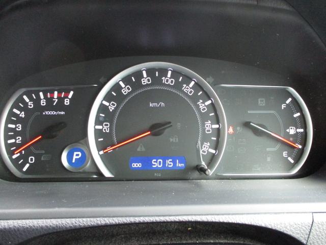 ヴォクシー ＺＳ　ワンオーナー　純正９インチＳＤナビ　フルセグＴＶ　ブルートゥース　ＤＶＤ再生　ＥＴＣ　バックカメラ　フリップダウンモニター　リモコンエンジンスターター　両側パワースライドドア　１６インチアルミホイール（28枚目）
