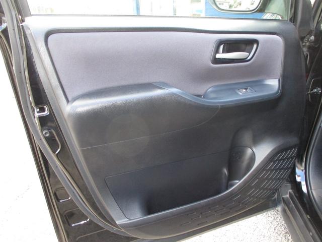 ヴォクシー ＺＳ　ワンオーナー　純正９インチＳＤナビ　フルセグＴＶ　ブルートゥース　ＤＶＤ再生　ＥＴＣ　バックカメラ　フリップダウンモニター　リモコンエンジンスターター　両側パワースライドドア　１６インチアルミホイール（41枚目）