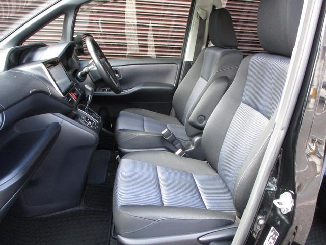 ヴォクシー ＺＳ　ワンオーナー　純正９インチＳＤナビ　フルセグＴＶ　ブルートゥース　ＤＶＤ再生　ＥＴＣ　バックカメラ　フリップダウンモニター　リモコンエンジンスターター　両側パワースライドドア　１６インチアルミホイール（43枚目）