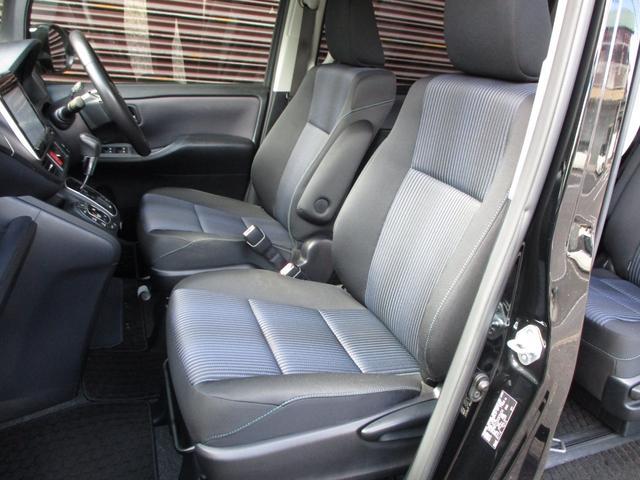 ヴォクシー ＺＳ　ワンオーナー　純正９インチＳＤナビ　フルセグＴＶ　ブルートゥース　ＤＶＤ再生　ＥＴＣ　バックカメラ　フリップダウンモニター　リモコンエンジンスターター　両側パワースライドドア　１６インチアルミホイール（44枚目）