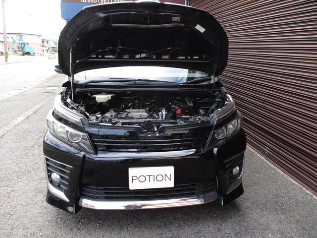 ヴォクシー ＺＳ　ワンオーナー　純正９インチＳＤナビ　フルセグＴＶ　ブルートゥース　ＤＶＤ再生　ＥＴＣ　バックカメラ　フリップダウンモニター　リモコンエンジンスターター　両側パワースライドドア　１６インチアルミホイール（49枚目）