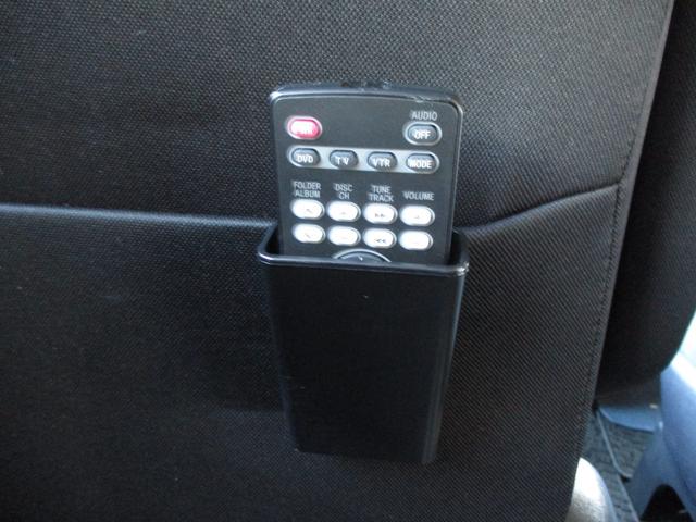 ヴォクシー ＺＳ　ワンオーナー　純正９インチＳＤナビ　フルセグＴＶ　ブルートゥース　ＤＶＤ再生　ＥＴＣ　バックカメラ　フリップダウンモニター　リモコンエンジンスターター　両側パワースライドドア　１６インチアルミホイール（56枚目）