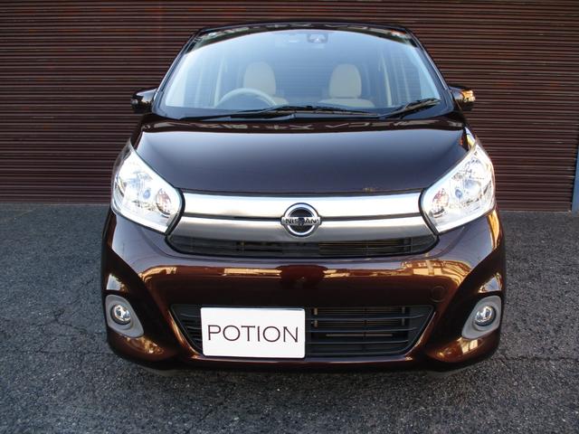 ���x�̗ǂ��f�C�Y�����ɂ��܂����I�I