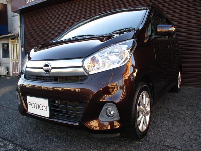 �w���J�Z���N�V�����ł��I�I