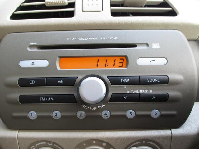 キャロル ＧＳ　社外ドライブレコーダー　クラッチオシートカバー　キーレスキー　ＣＤオーディオ　電格ドアミラー　プライバシーガラス　ヘッドライトレベライザー（29枚目）