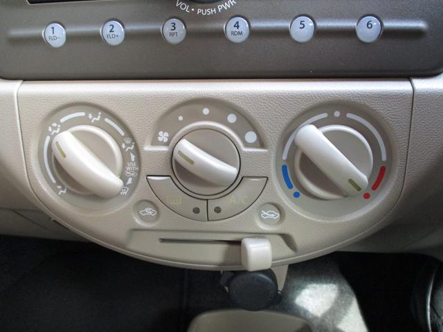 キャロル ＧＳ　社外ドライブレコーダー　クラッチオシートカバー　キーレスキー　ＣＤオーディオ　電格ドアミラー　プライバシーガラス　ヘッドライトレベライザー（30枚目）