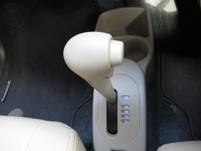 キャロル ＧＳ　社外ドライブレコーダー　クラッチオシートカバー　キーレスキー　ＣＤオーディオ　電格ドアミラー　プライバシーガラス　ヘッドライトレベライザー（31枚目）