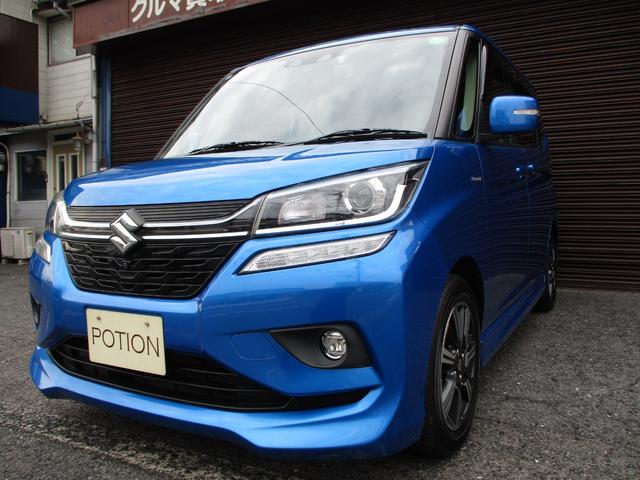 �n�C�u���b�h�l�u�ł��I�I