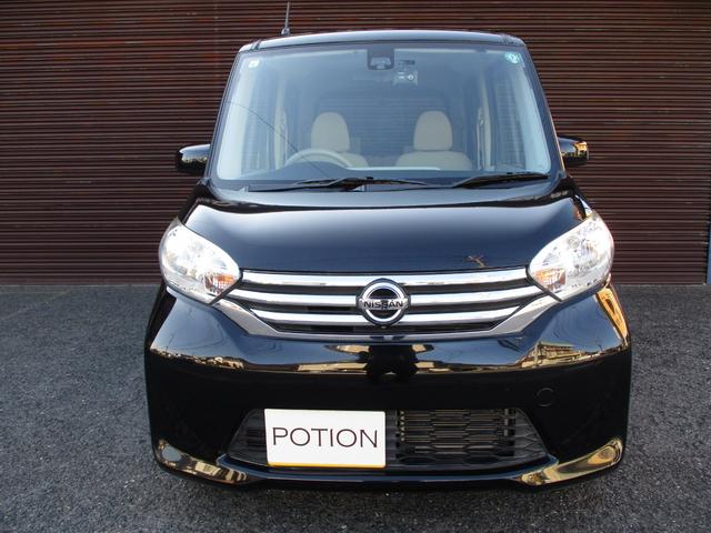 ���x�̗ǂ��f�C�Y���[�N�X�����ɂ��܂����I�I