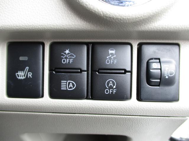 ステラ G スマートアシスト レーダーブレーキ 横滑り防止 アイドリングストップ 社外ナビ ブルートゥース DVD再生 ドライブレコーダー バックカメラ ETC シートヒーター 電格ドアミラー プライバシーガラス オートライト(26枚目)