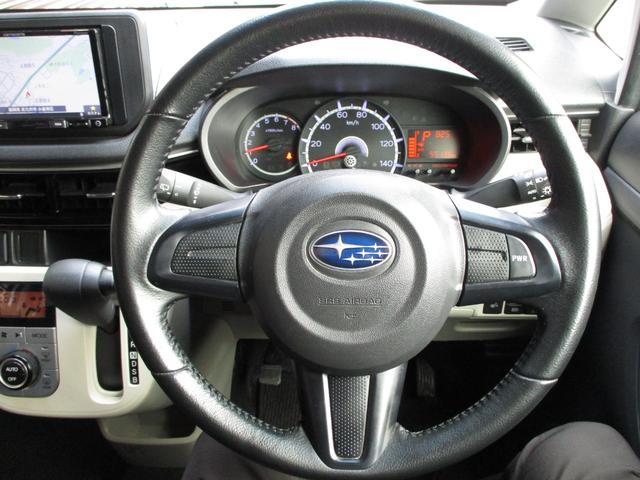 ステラ G スマートアシスト レーダーブレーキ 横滑り防止 アイドリングストップ 社外ナビ ブルートゥース DVD再生 ドライブレコーダー バックカメラ ETC シートヒーター 電格ドアミラー プライバシーガラス オートライト(29枚目)